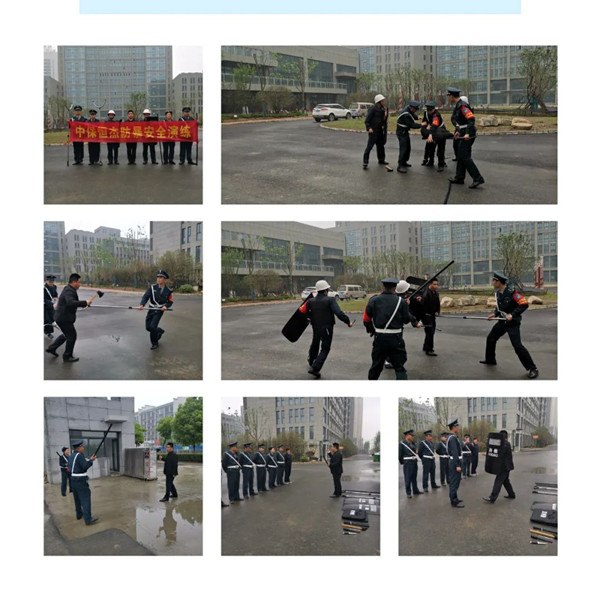 恒杰保安服務公司駐安徽醫科大學(東校區)項目培訓演練